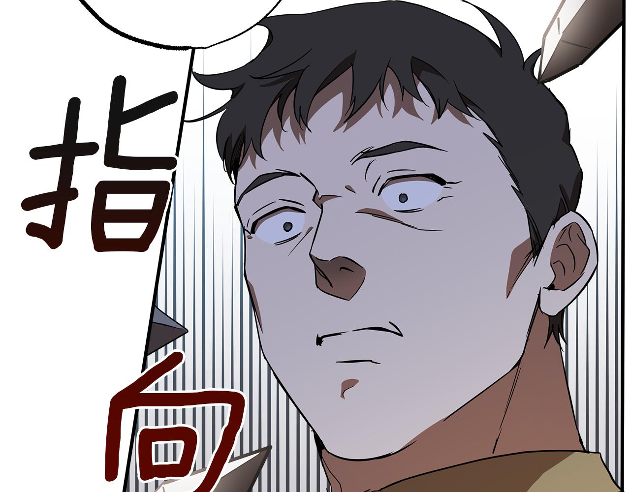 第54话 浮出水面22