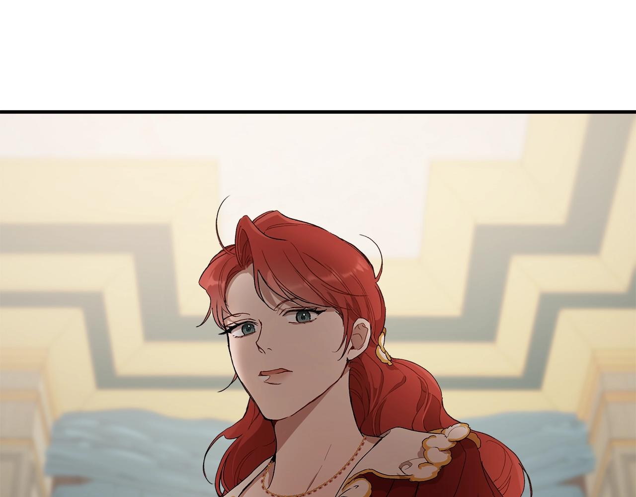 第44话 神圣体质79