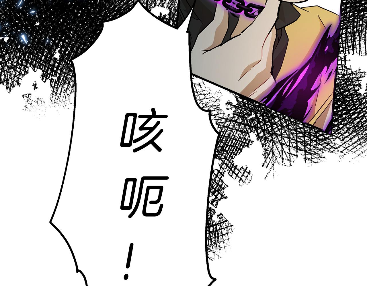 第58话 初恋151