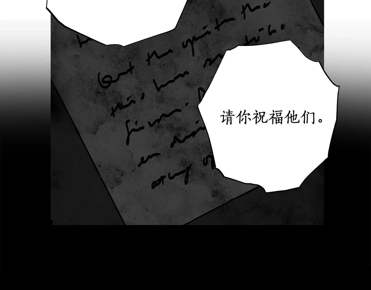 第47话 玫瑰64