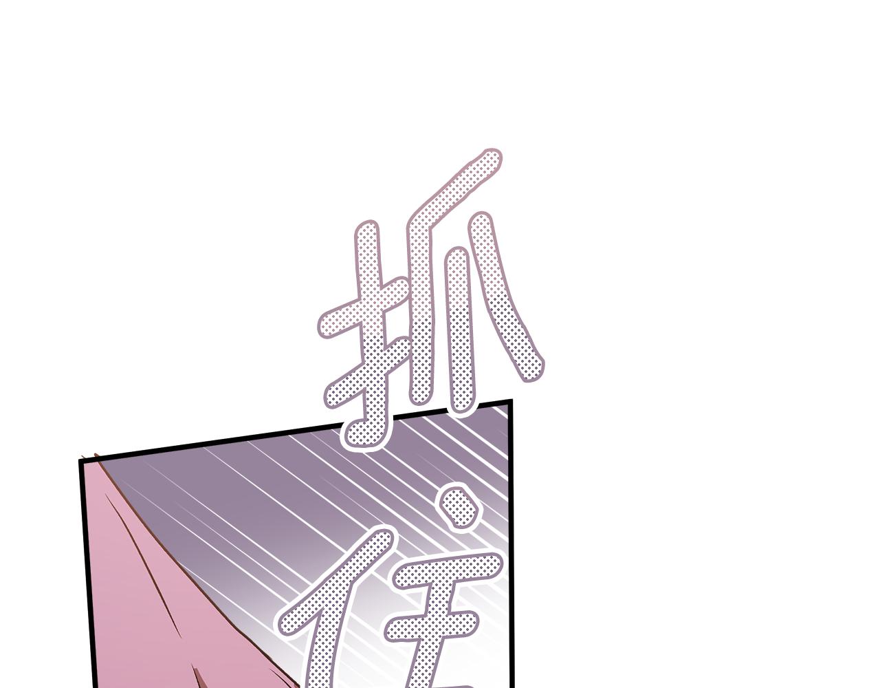 第74话 太坏了43