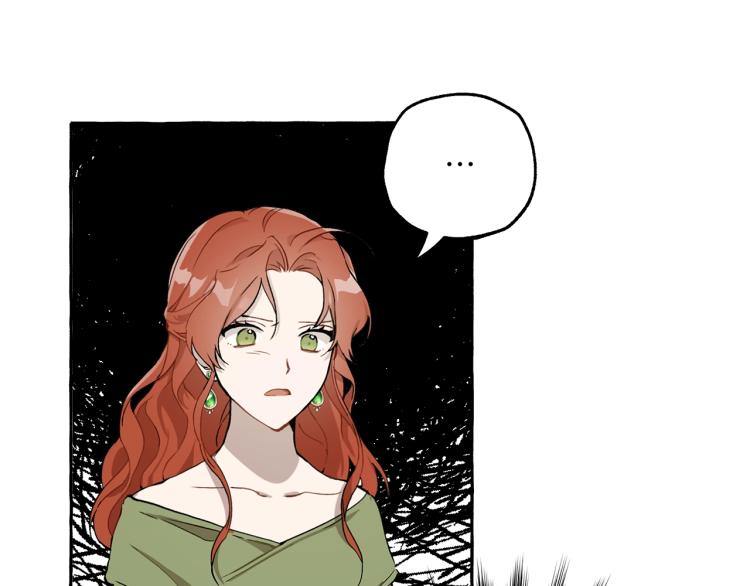 第21话 承认38
