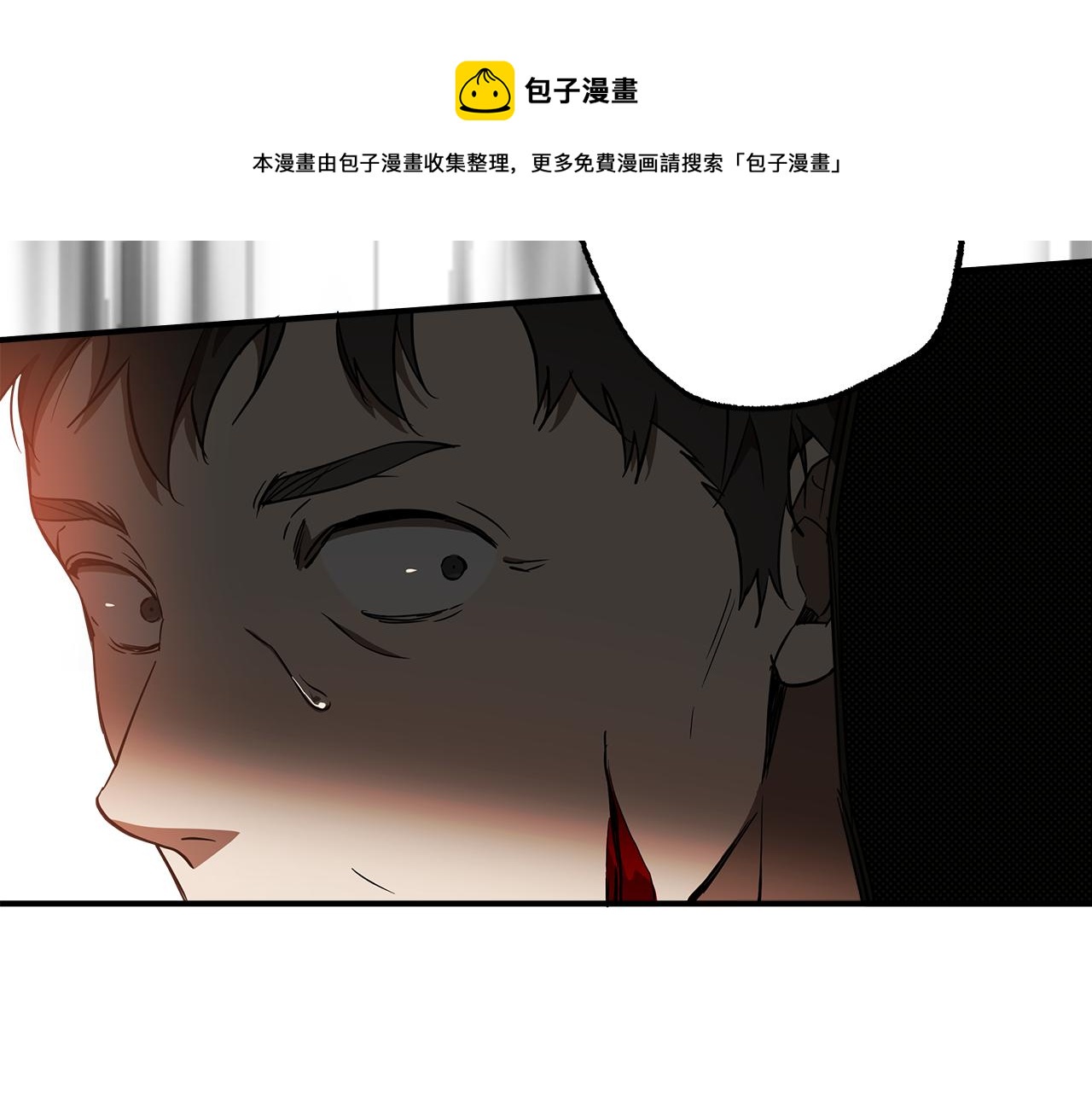 第54话 浮出水面40