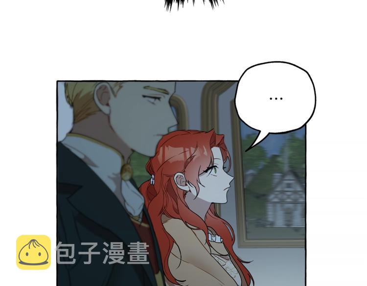 第4话 区别126