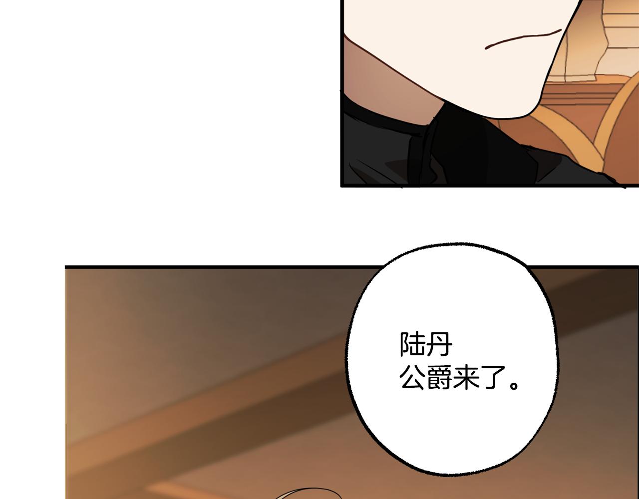 第60话 交友自由146