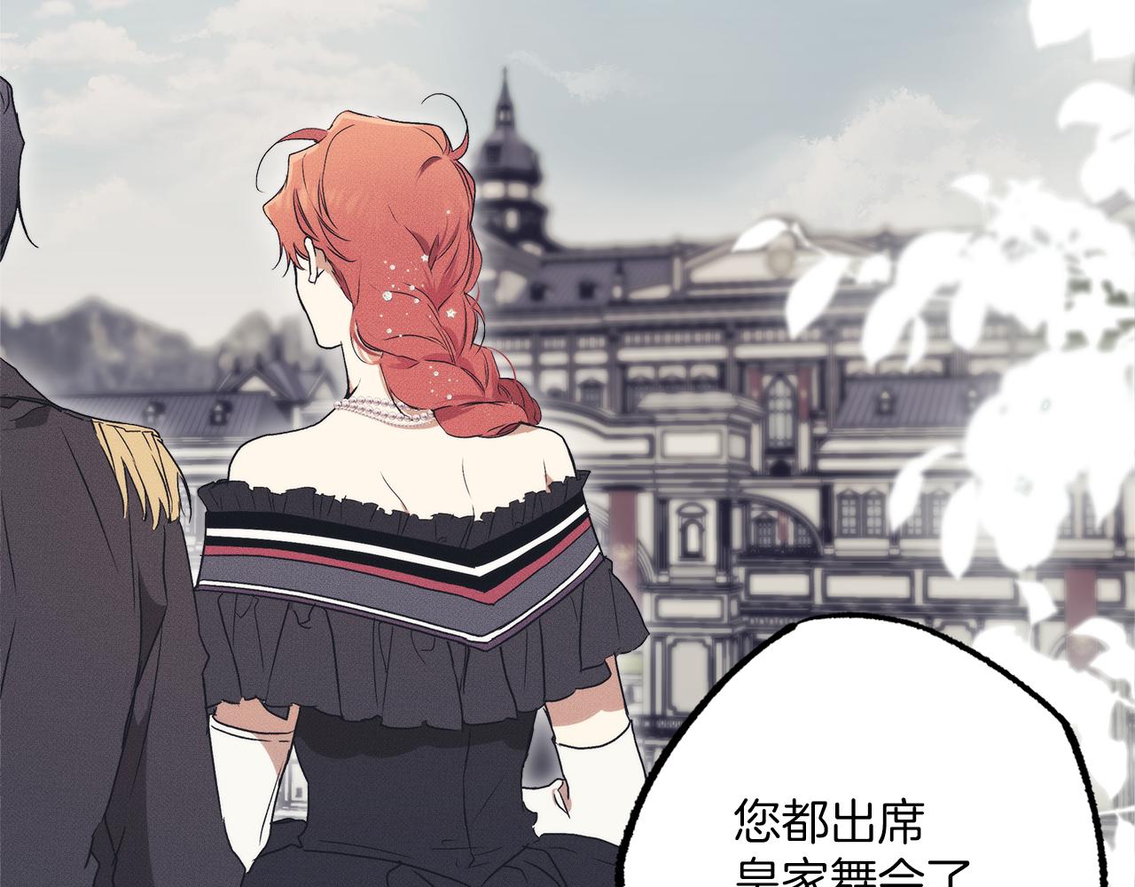 第79话 尴尬时刻164
