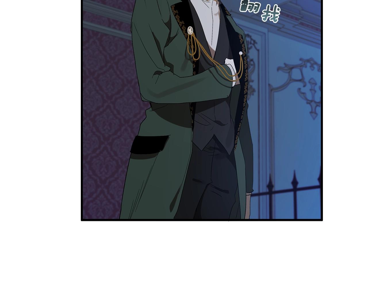 第48话 亲脚丫117