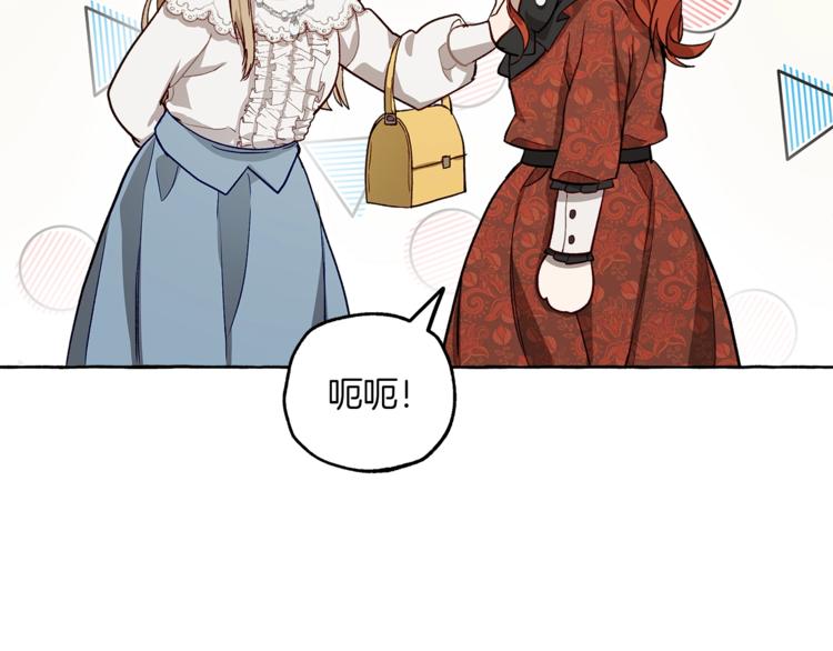 第18话 谋杀126