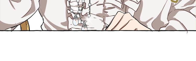 第17话 误会120