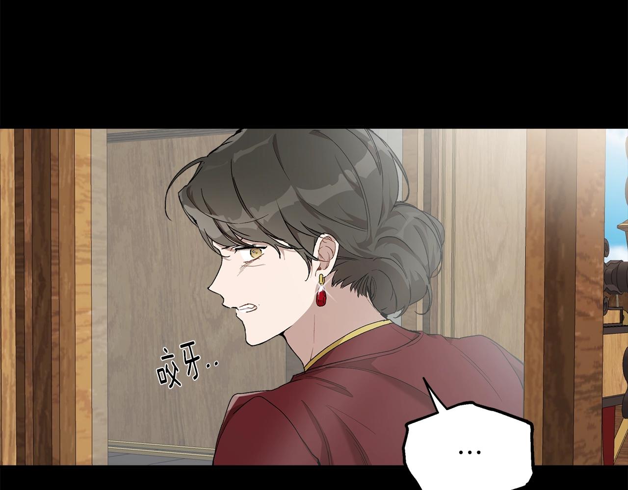 第38话 结婚？！37