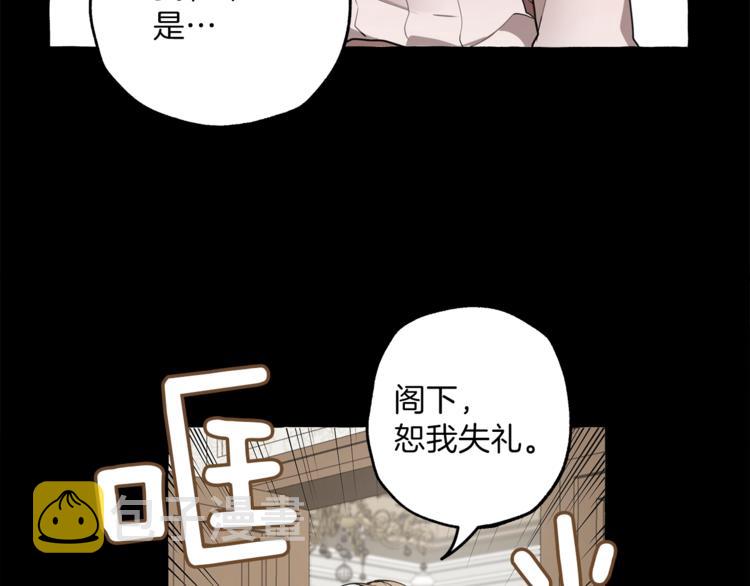 第10话 找回记忆35