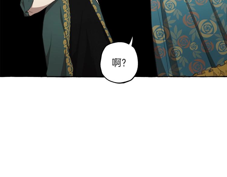 第26话 心痒痒129