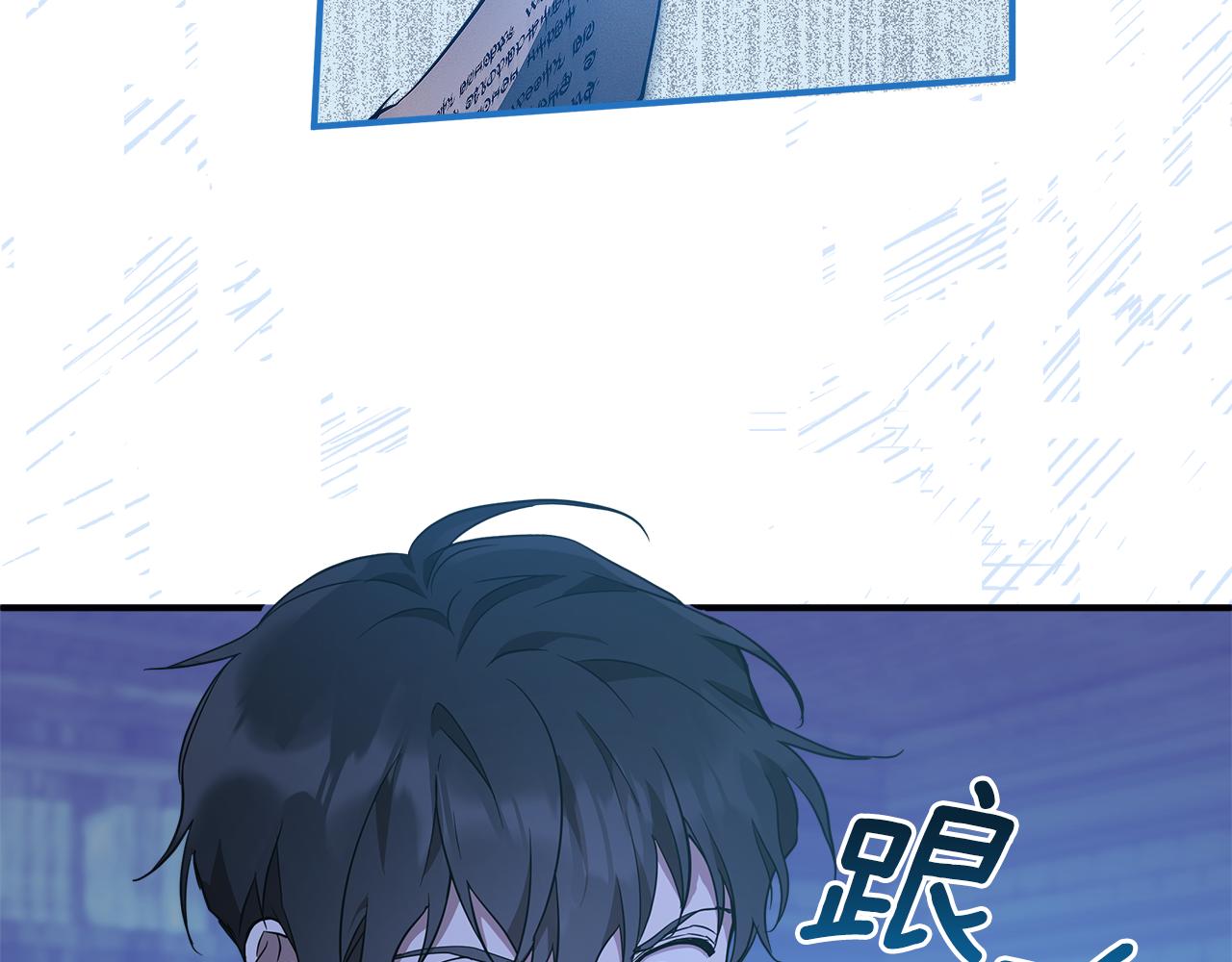 第55话 我的女孩11