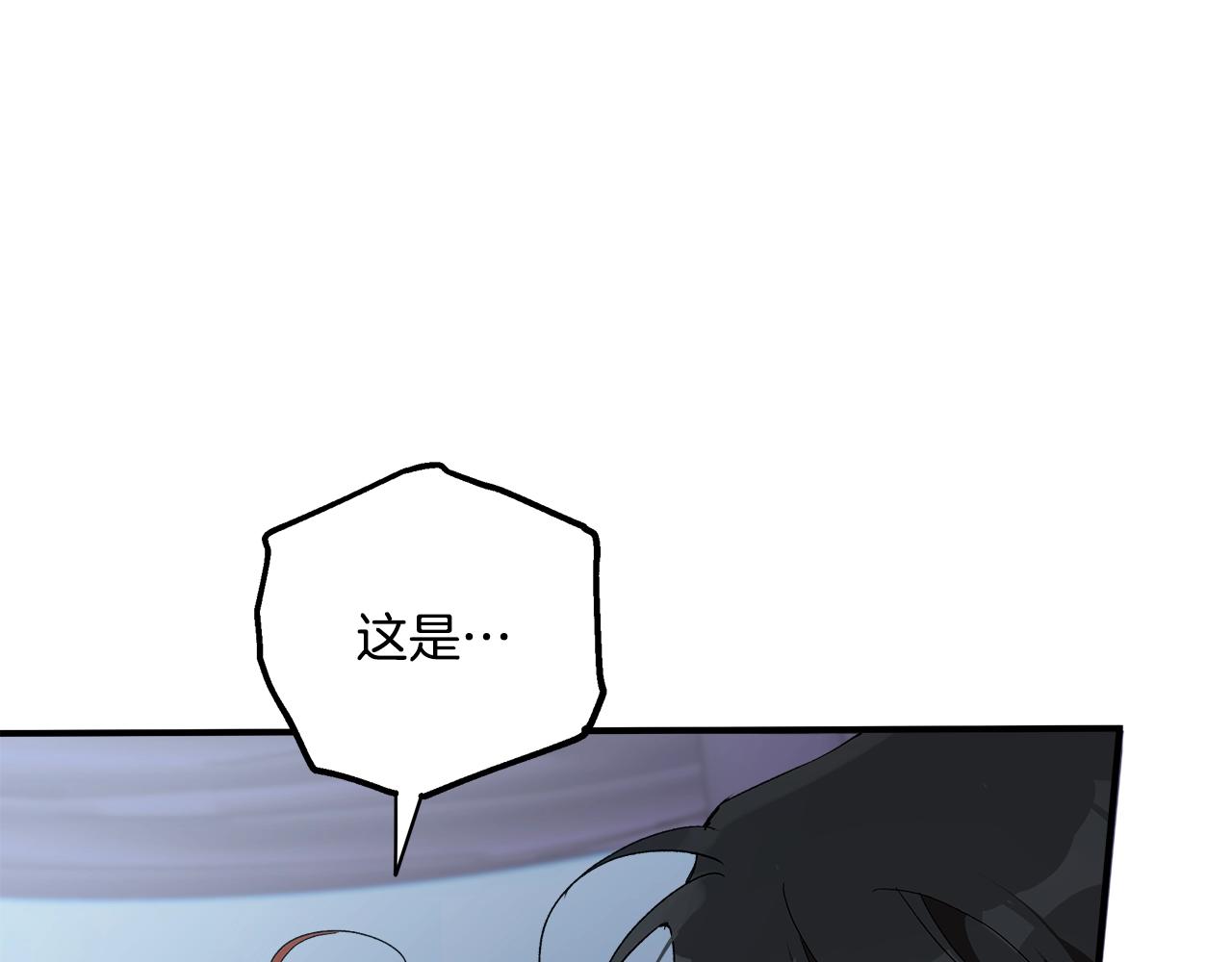 第48话 亲脚丫94