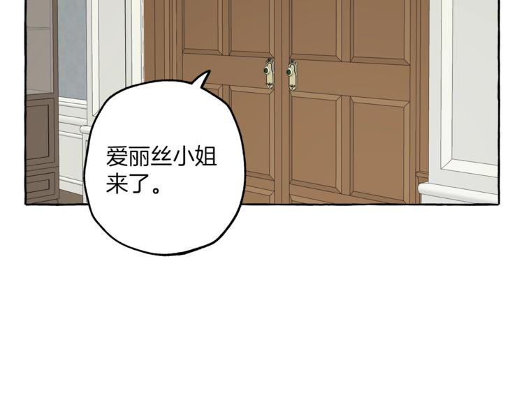 第17话 误会63