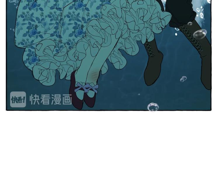 第3话 来的不是时候75