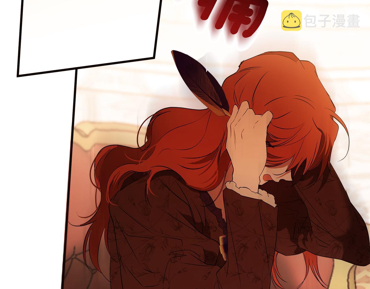 第79话 尴尬时刻111