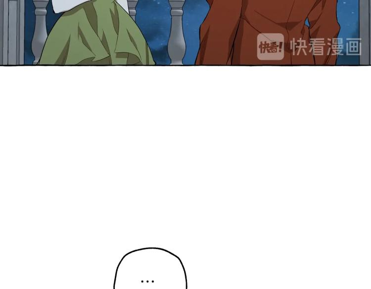 第22话 伤害26