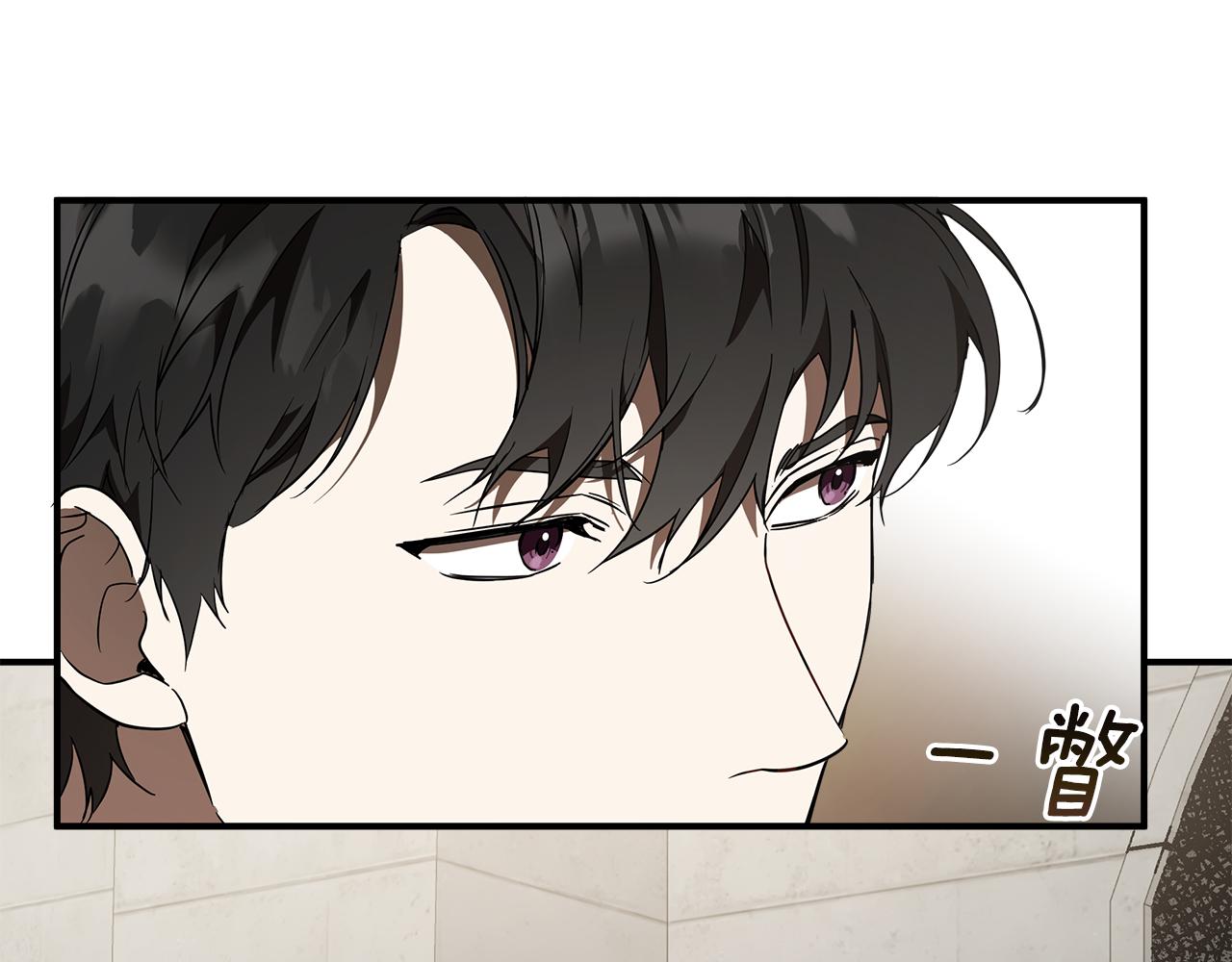 第54话 浮出水面98