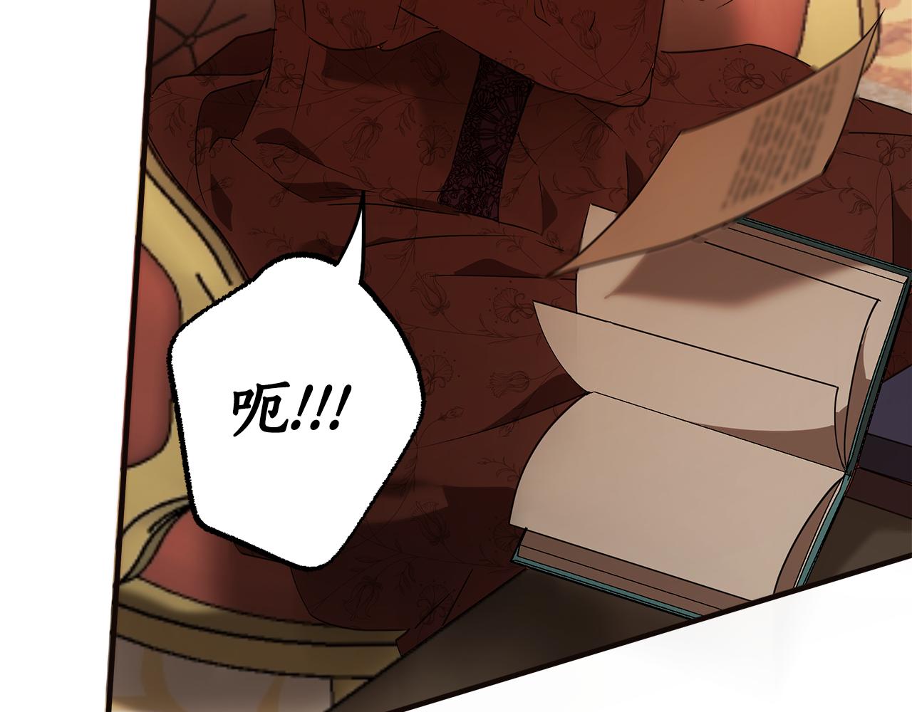 第79话 尴尬时刻112