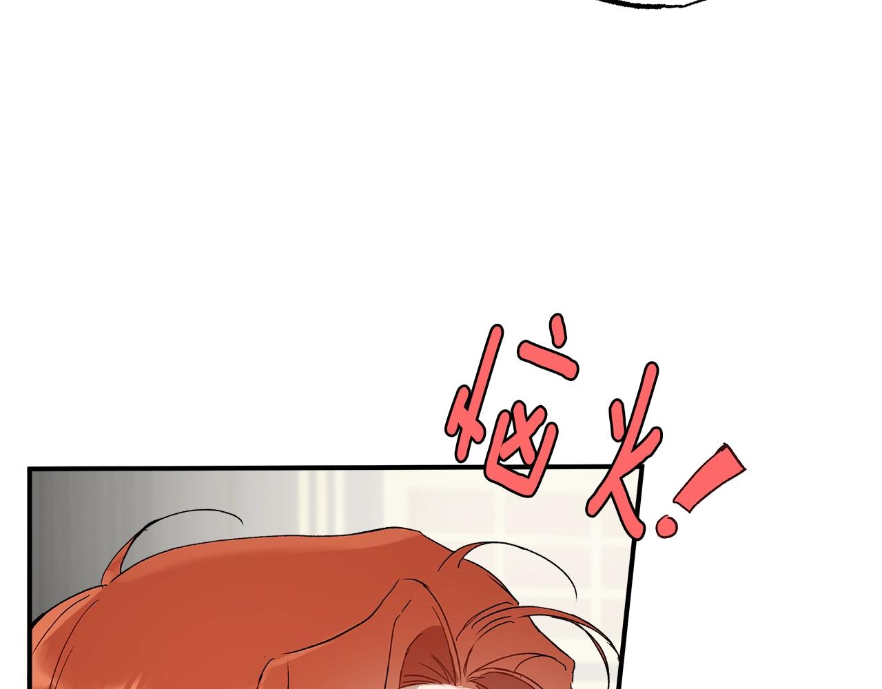第45话 黑魔法书82
