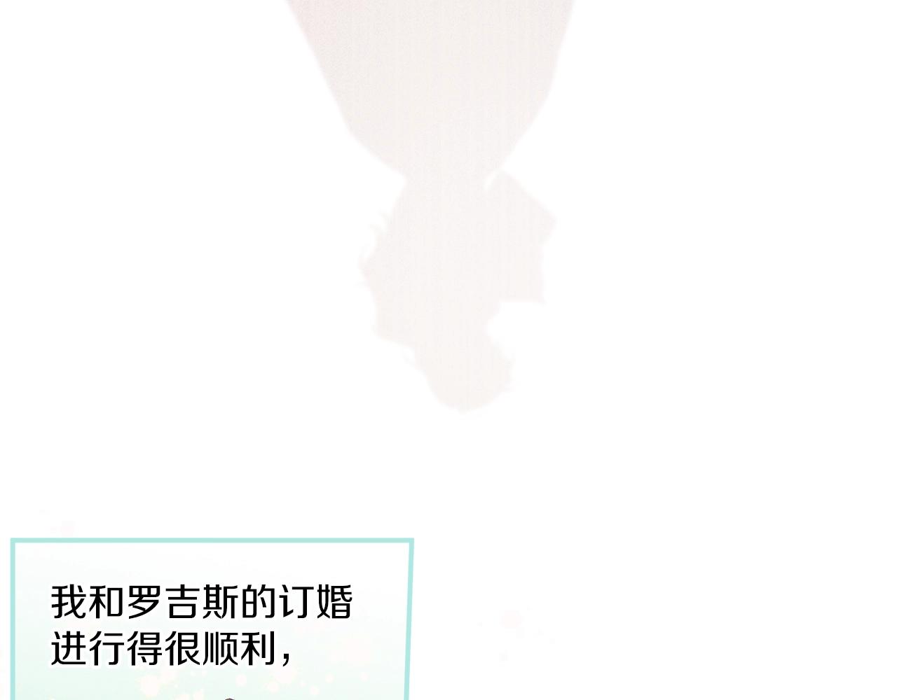 第49话 武器47