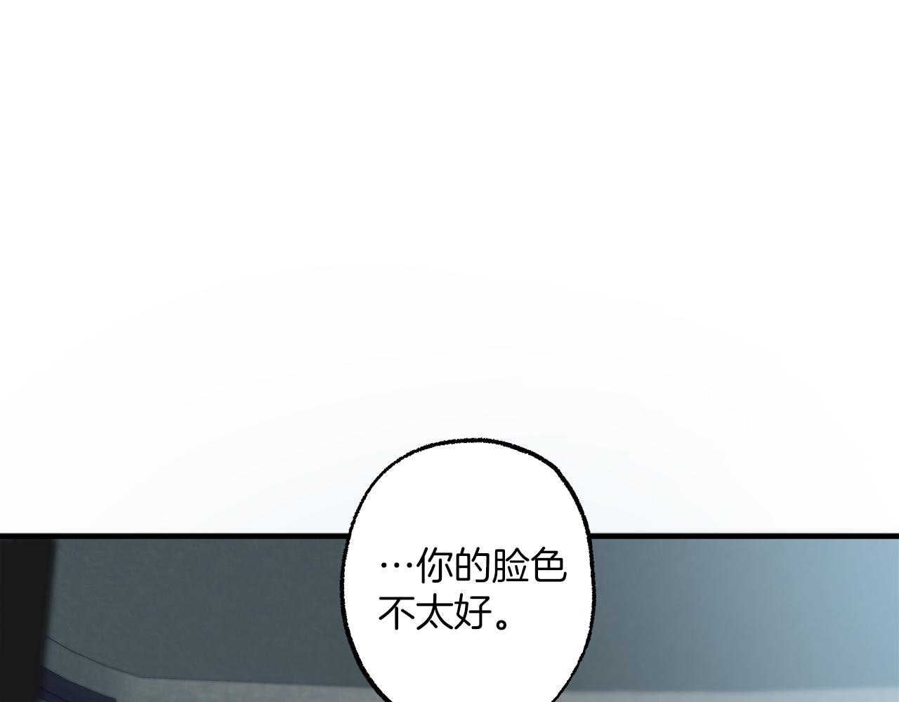 第78话 记忆错乱107