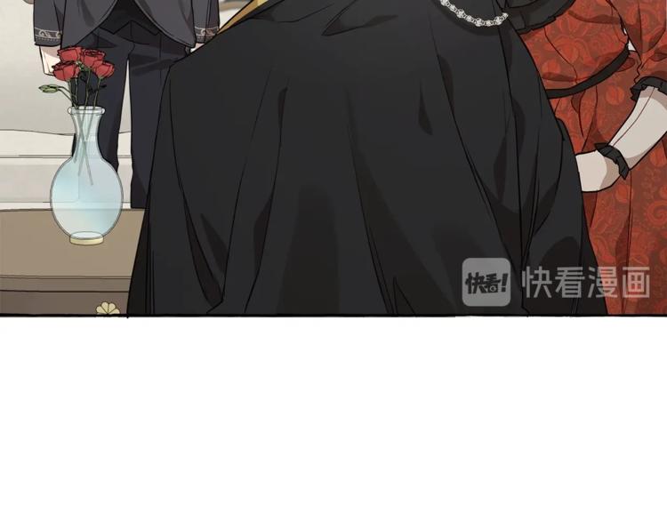 第14话 断绝关系90