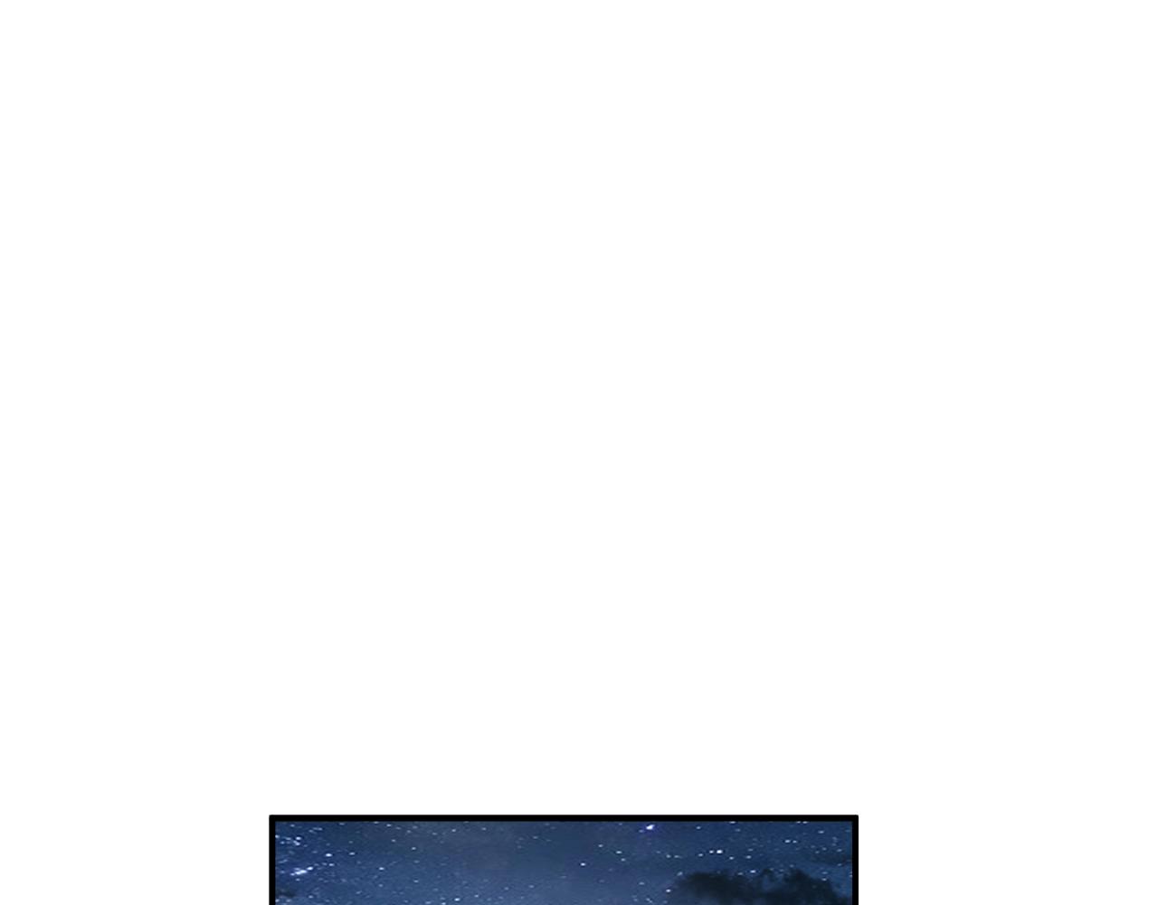 第46话 愤怒72