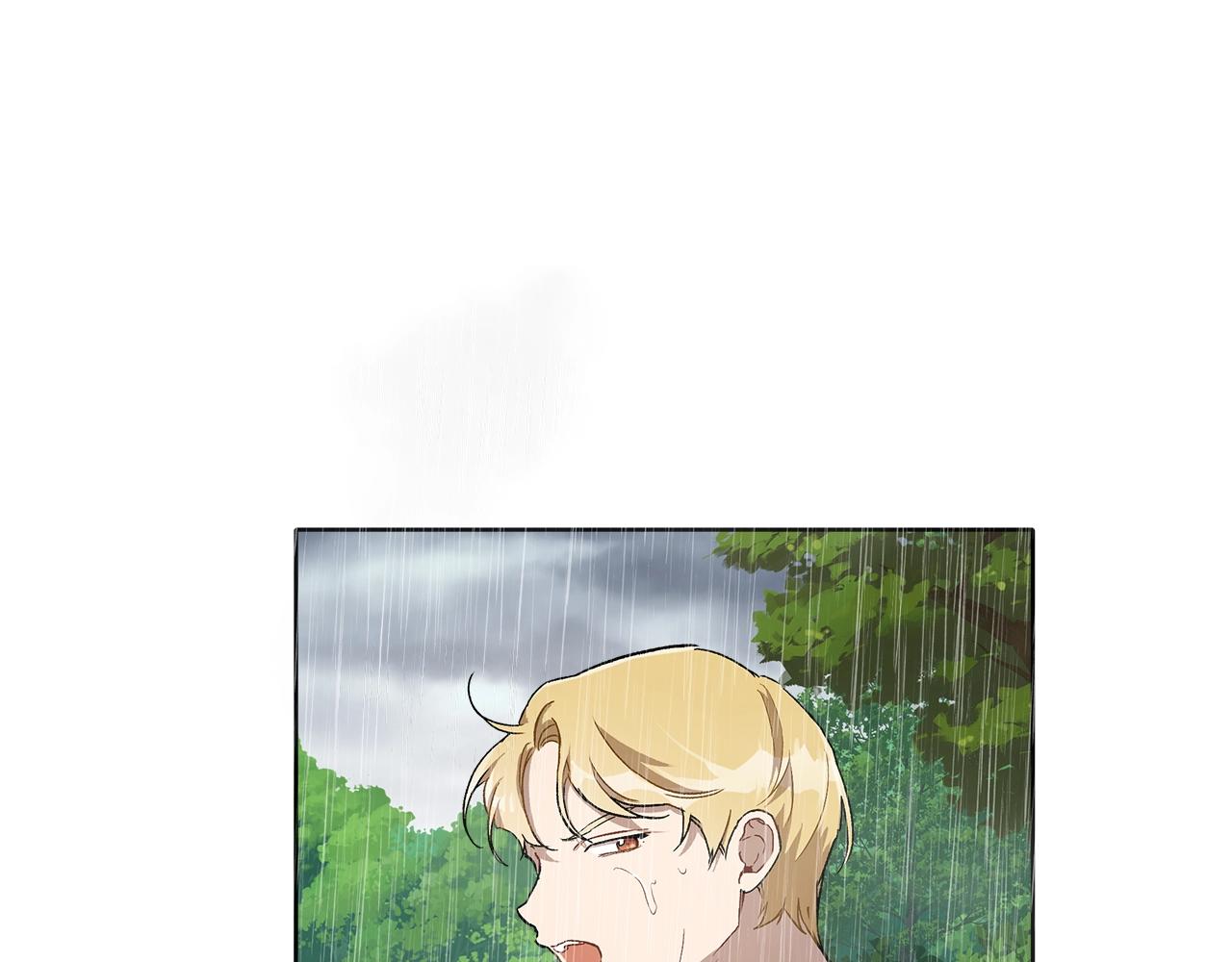 第33话 奇怪的雨40