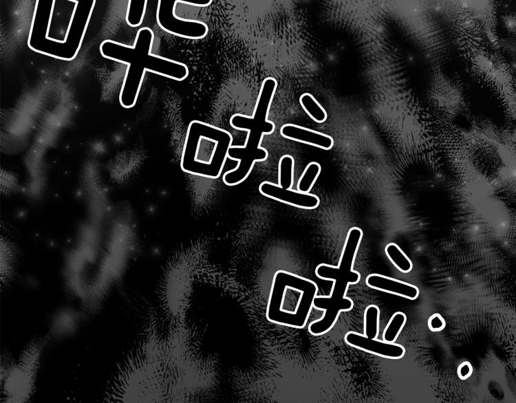 第10话 找回记忆84