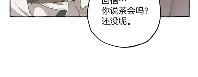 第8话 梦中的女孩130