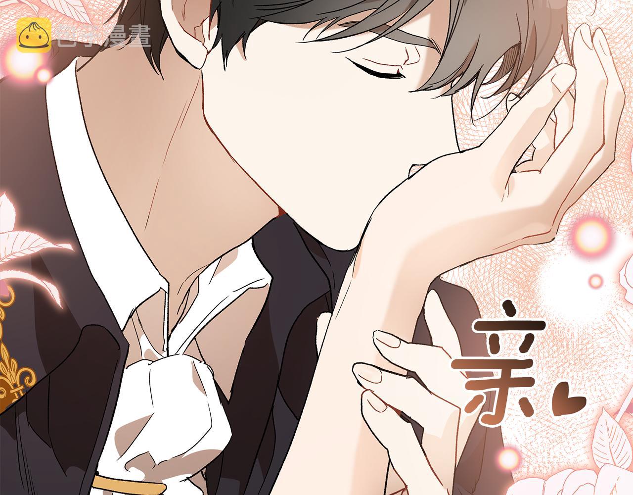 第65话 铲除障碍101