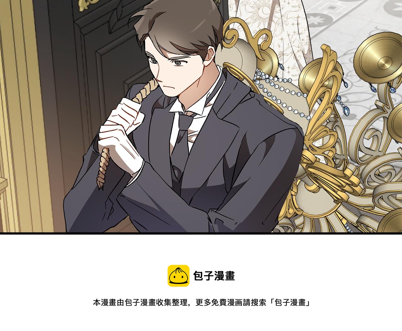 第63话 坦诚相待70