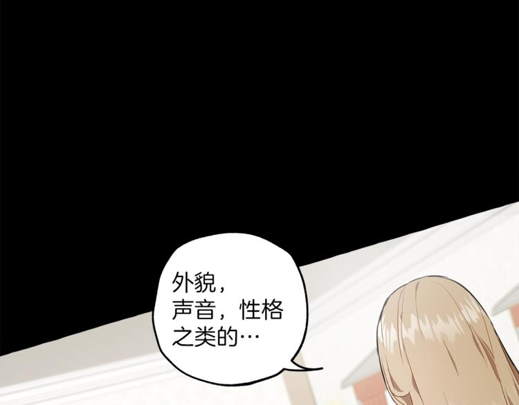 第10话 找回记忆15