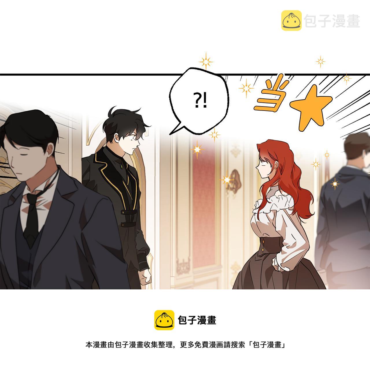 第61话 舞会70