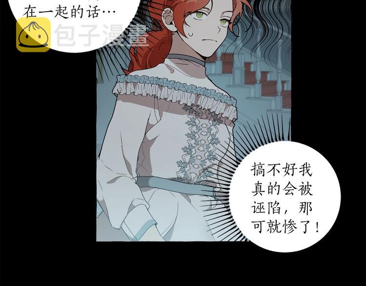第5话 预知梦35
