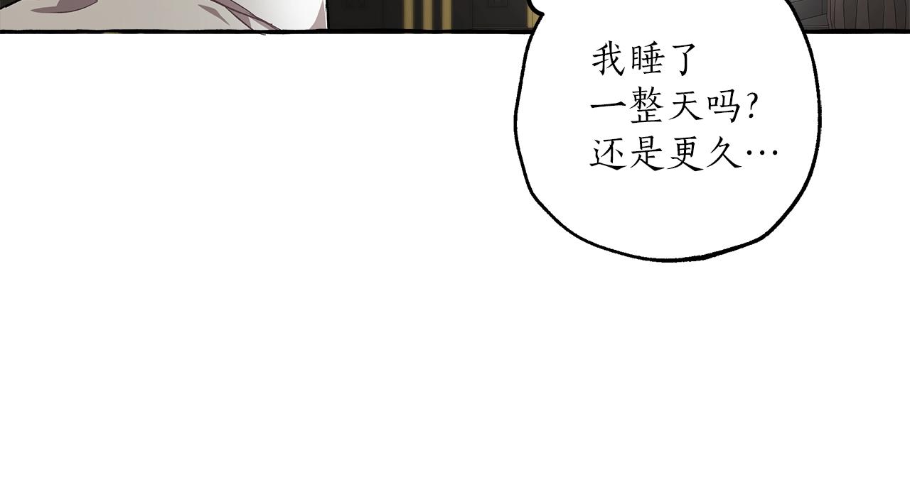 第19话 拉钩51