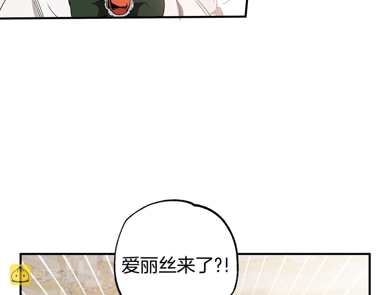 第49话 武器65