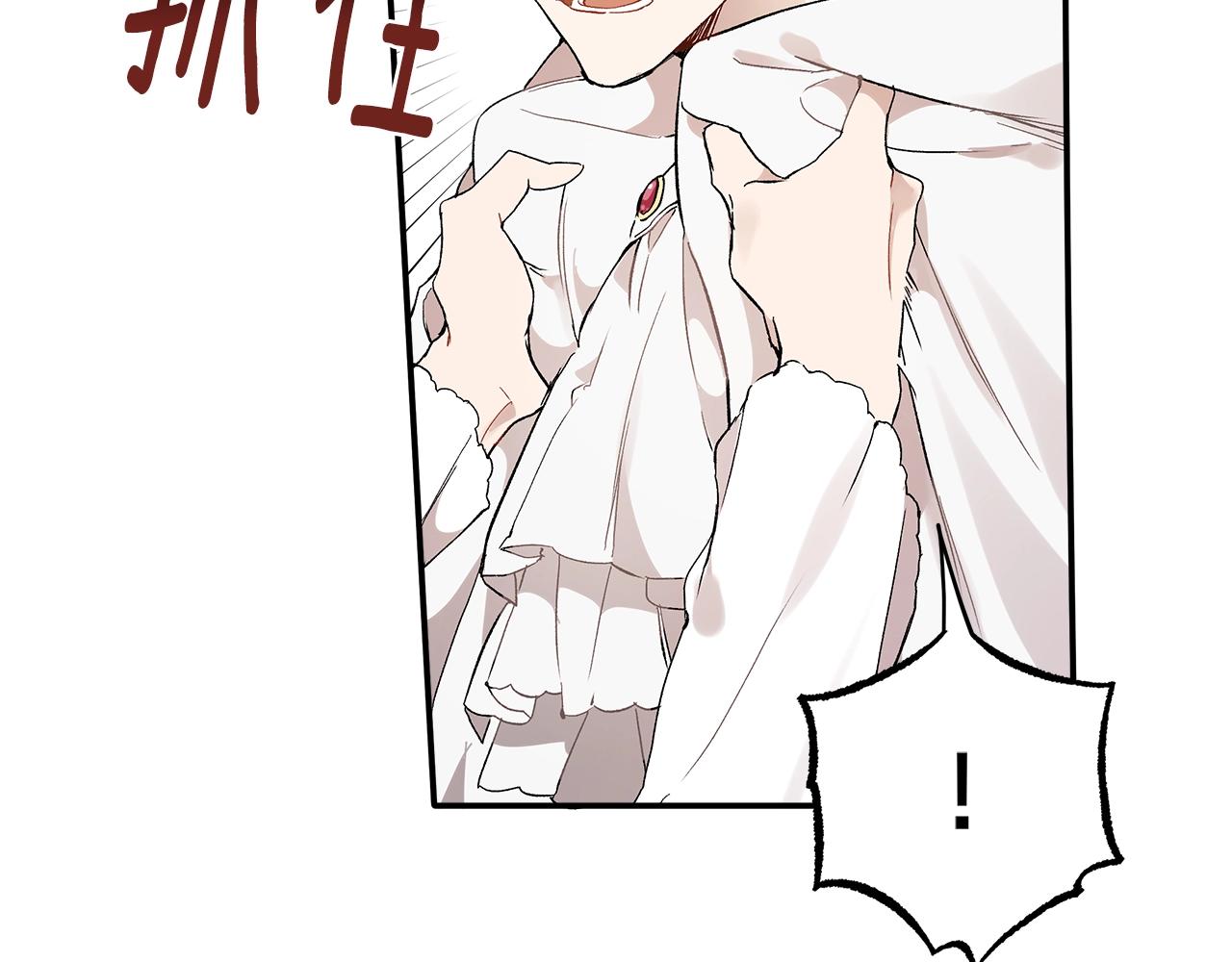 第40话 吻49