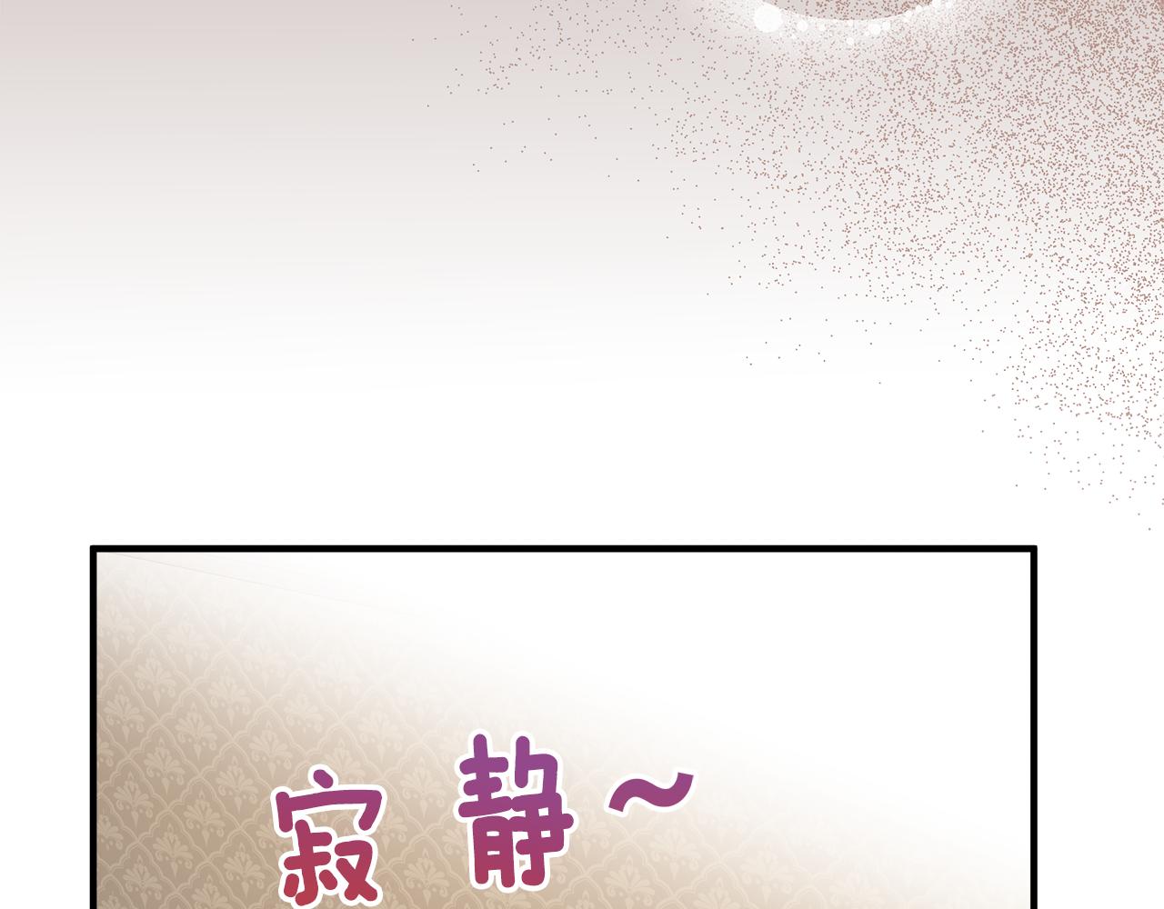 第71话 来找你51
