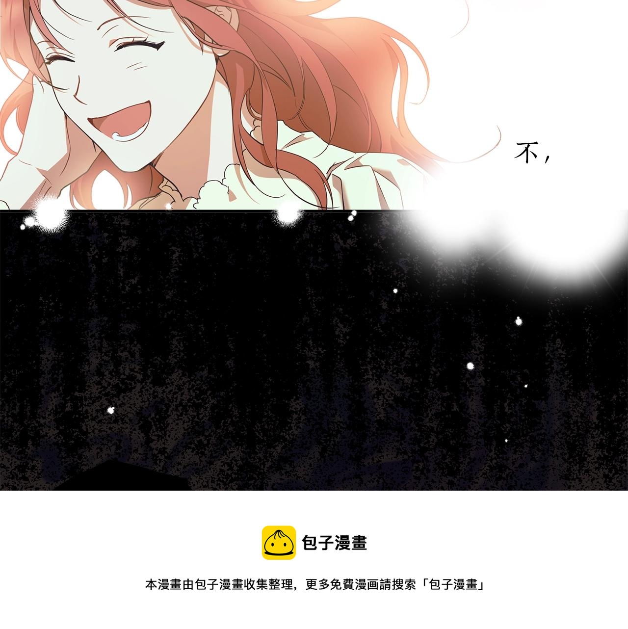 第51话 脸红84