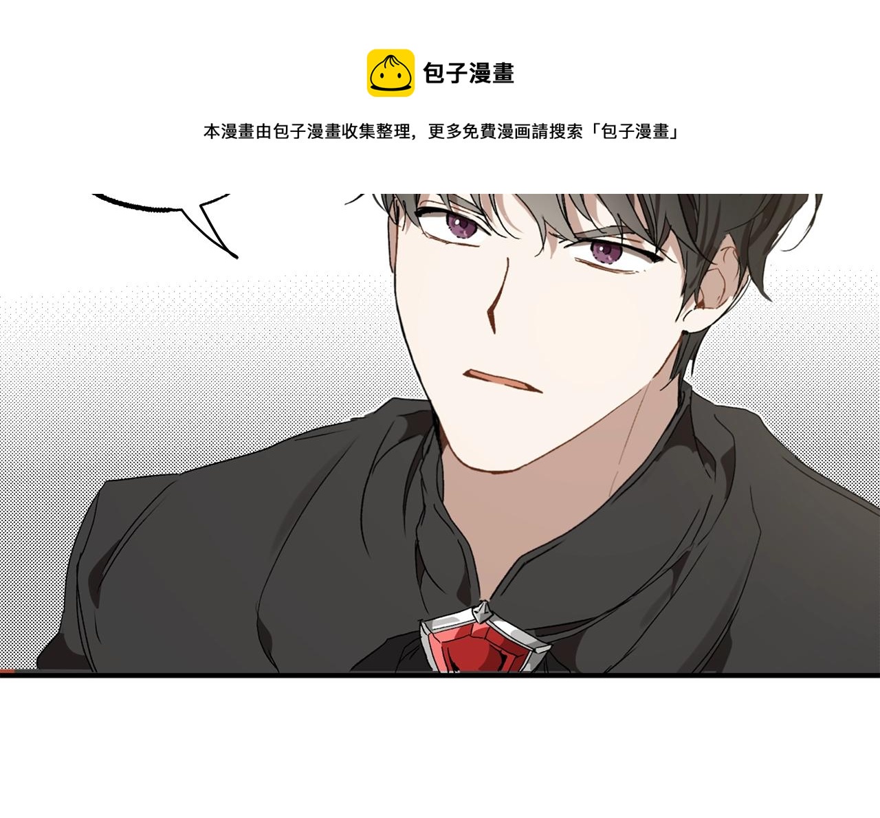 第49话 武器88