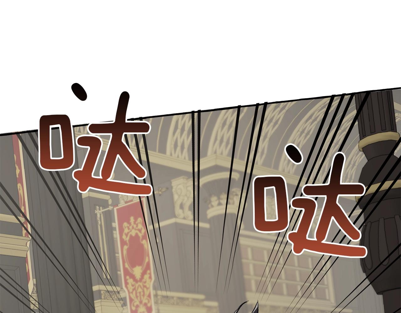 第19话 拉钩61
