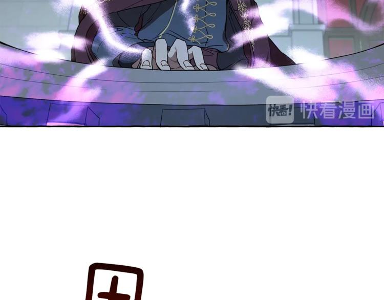 第4话 区别72