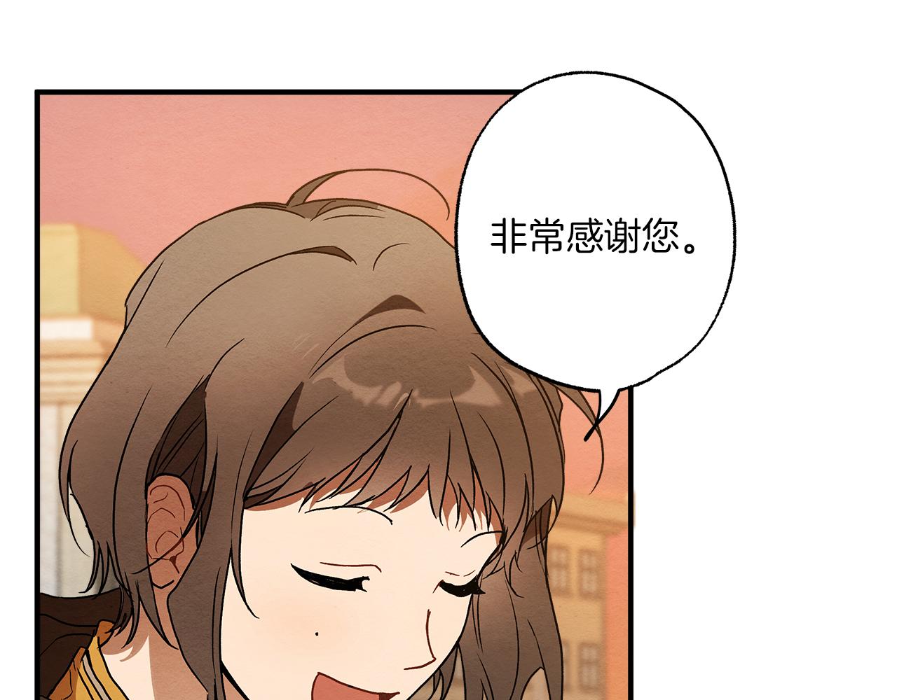 第76话 甜蜜撒糖124