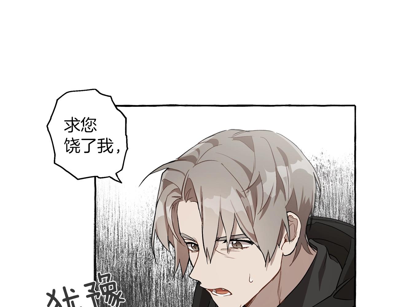 第19话 拉钩104