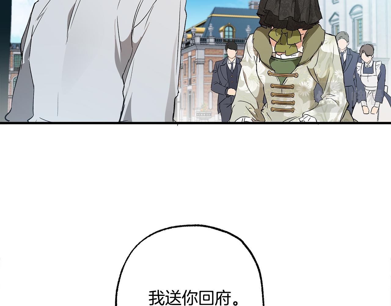 第70话 互相78