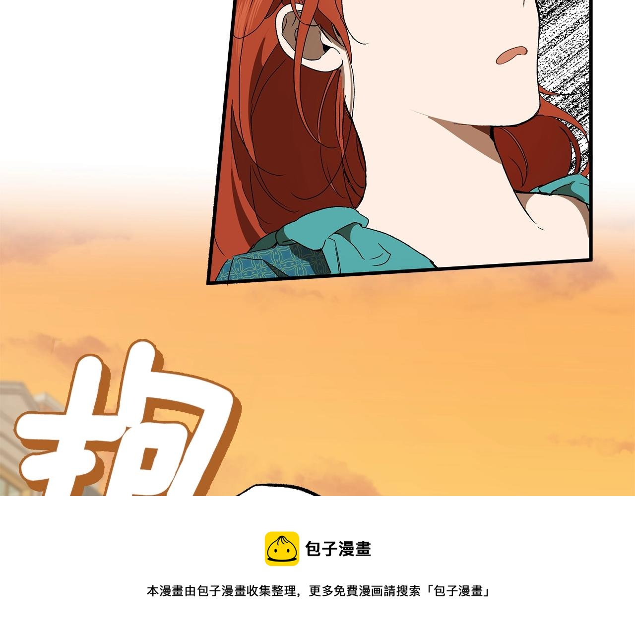 第48话 亲脚丫44