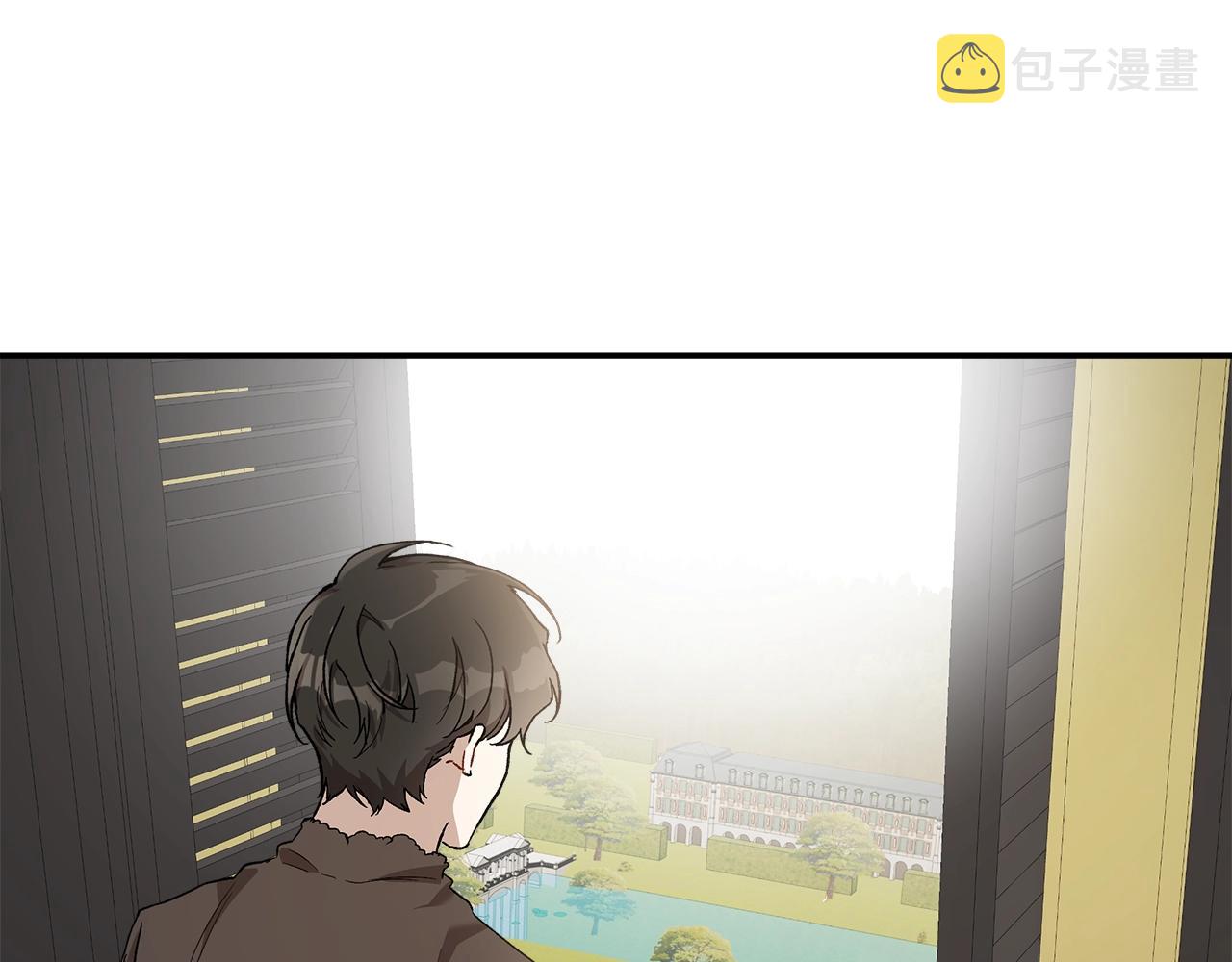 第38话 结婚？！74